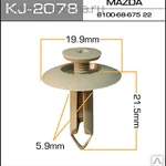 фото Клипса крепежная пластиковая 19,9х21,5х5,9мм KJ-2078