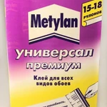 фото Клей "МЕТИЛАН УНИВЕРСАЛ ПРЕМИУМ " 500г. (1035161)