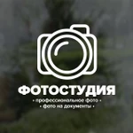 фото Наклейка "Фотостудия"