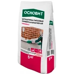 фото Гипсовая штукатурка универсальная ОСНОВИТ ГИПСВЭЛЛ PG25W белая, 5 кг