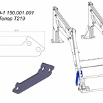 фото (Cz 28387) Соединение боковое T219-1 150.001.000 для фронтального погрузчика Metal-Fach Т-219