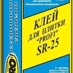 фото SR-25 Клей для плитки на сложные основания