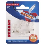 фото Разъем сетевой LAN на кабель штекер 8Р8С (Rj-45) под обжим (блист.5шт) Rexant 06-0081-A5