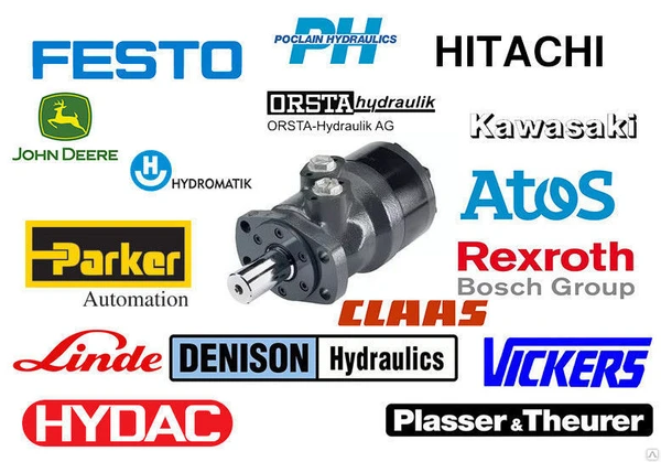 Фото Каталог запчастей к гидронасосам