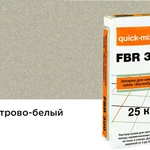 фото Затирка для швов quick-mix FBR 300 белая, 25 кг