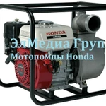 фото Мотопомпы Honda все модели