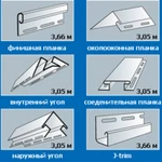 фото Планка J-профиль (коричневый)