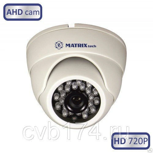 Фото Бюджетная внутренняя AHD видеокамера MATRIX MT-DW720AHD20L