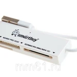 фото Картридер Smartbuy USB 2.0 SD/microSD/MS/M2 белый (SBR-717-W)