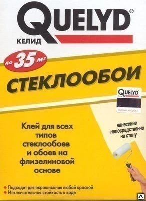 Фото Клей обойный "CТЕКЛООБОИ" 0.5 кг QUELYD