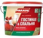 фото Краска акрил. PARADE W2 влагопрочная белая матовая 5 л