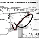 фото Разрядник РДИП 10-4-УХЛ1 длинно-искровой петлевой