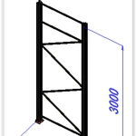 фото рама паллетного стеллажа 3000х1100х90 мм