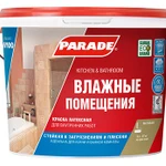 фото Краска латексная PARADE W100 Влажные помещения бесцветный База С 2,5 л