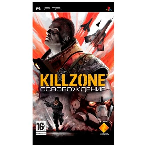 Фото Killzone: Liberation