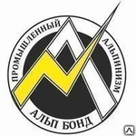 фото Антикорозийная обработка металлов