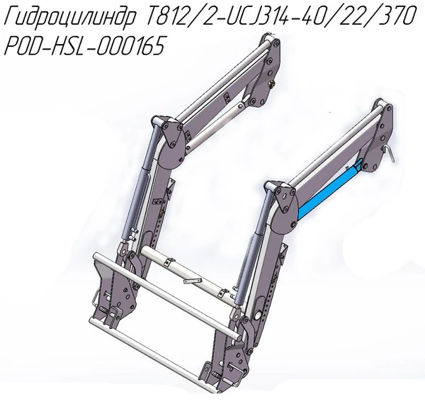 Фото Гидроцилиндр Т812/2-UCJ314-40/22/370 POD-HSL-000165 левый на фронтальный погрузчик Metal-Fach T-812