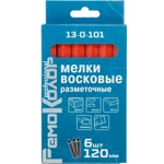 фото Мелки разметочные восковые красные 6шт 120мм