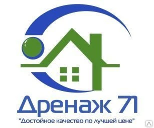 Фото Труба PPRC PN25 д.20 Ekoplastik арм.фольга (4м) ЧЕХИЯ