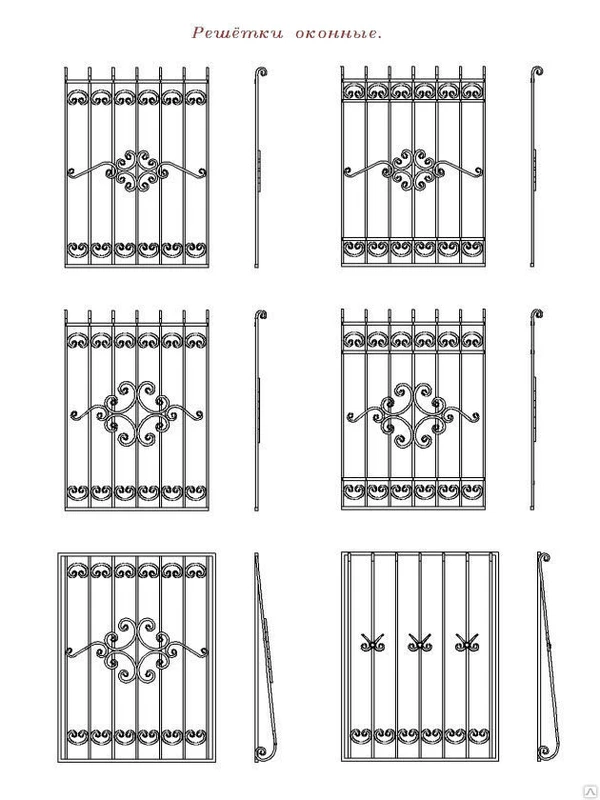 Фото Решетки на окна и балконы