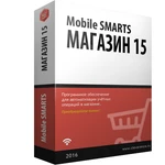 фото Программа для терминала сбора данных Mobile SMARTS: Магазин 15, МИНИМУМ