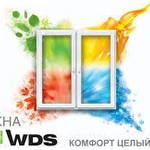 фото Металлопластиковые окна WDS