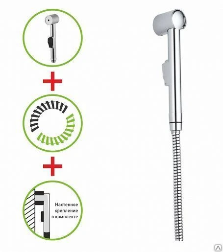 Фото Душ-пистолет GROSS AQUA на блистере шланг+кран+кронштейн GA1066+GA609