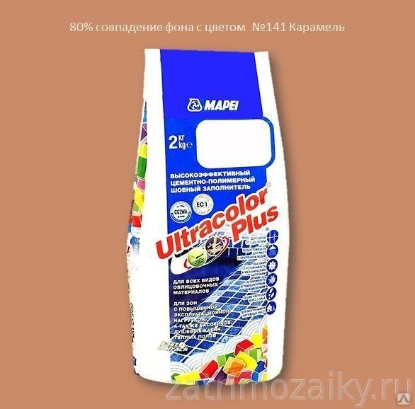 Фото Затирка Mapei UltraColor Plus 2 кг 141 карамель 541