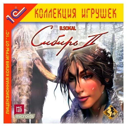 Фото Syberia 2