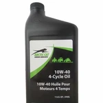 фото Масло моторное Arctic Cat 4-Cycle Oil 10w-40 (0,946 л.)