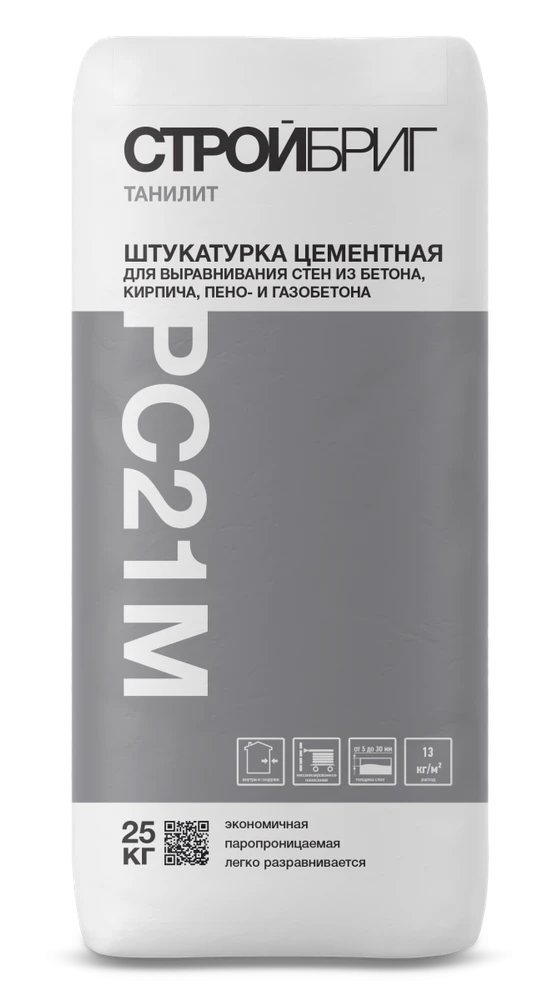 Фото Штукатурка СТРОЙБРИГ ТАНИЛИТ РС21 М, цементная,  25 кг