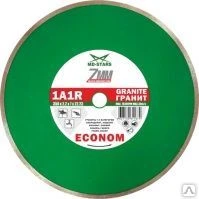 Фото Диск алмазный сплошной 1A1R GRANITE ECONOM 250х1.6х7х25.4