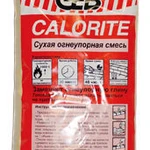 фото Огнеупорная смесь Calorite