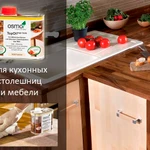 фото Масло для столешниц и мебели OSMO Top Oil