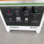 Фото №5 Станок для облицовывания кромок WoodTec Brave