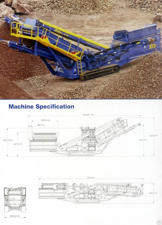 Фото Услуги сортировочного комплекса FINTEC 570