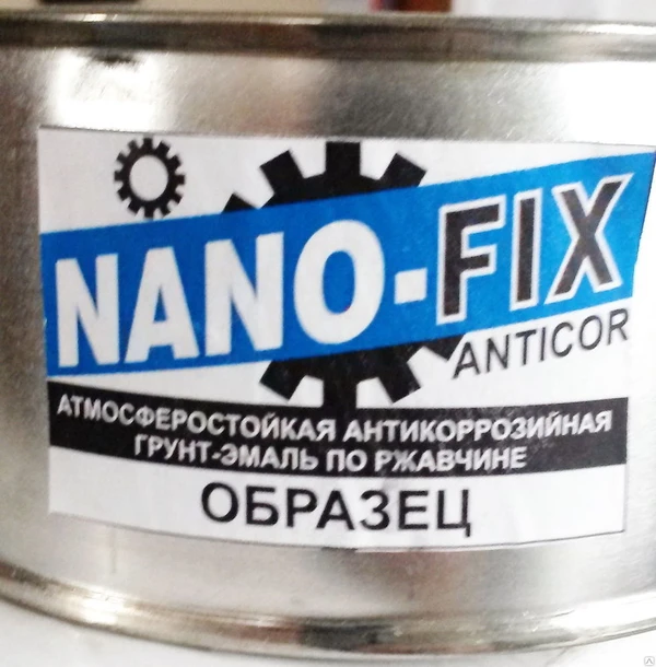 Фото NANO-FIX-ANTICOR-АНТИКОРРОЗИЙНЫЙ ГРУНТ-ЭМАЛЬ ПО РЖАВЧИНЕ