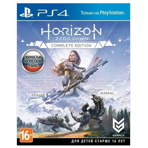 Фото Horizon Zero Dawn Complete