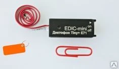 Фото Диктофон EDIC-mini Tiny+ E71