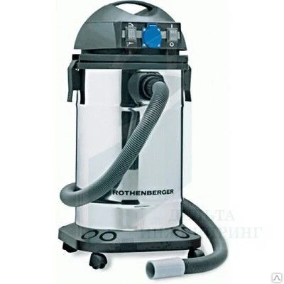 Фото Пылесос отсасывающий Rothenberger RODIA CLEANER 1400