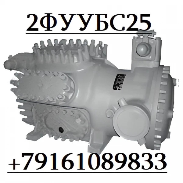 Фото Холодильный компрессор 2ФУУБС25 в Москве