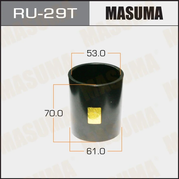 Фото Оправка для выпрессовки/запрессовки сайлентблоков Masuma 61x53x70