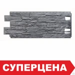 фото VOX Панель цокольная КАМЕНЬ SOLID STONE 1,0х0,42м