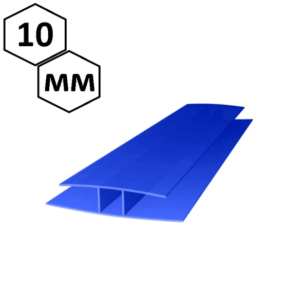 Фото Профиль соединительный, синий, 10 мм