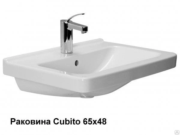 Фото Раковина Cubito 65x48 Jika 8104240001041 Jika