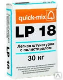 Фото LP 18 Легкая штукатурка с полистиролом