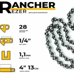 фото Цепь мини пилы Rezer AP-6-1.1-28, 28 звеньев, паз 1.1 мм, шаг 1/4", шина 4"/10 см