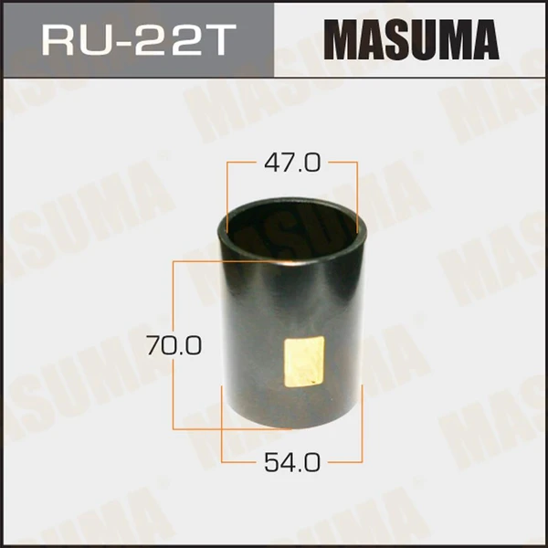 Фото Оправка для выпрессовки/запрессовки сайлентблоков Masuma 54x47x70