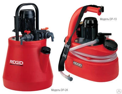 Фото Промывочный насос для снятия накипи DP-13, DP-24 RIDGID