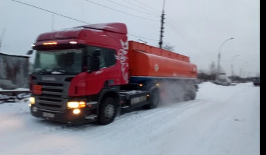 Фото Аренда бензовоза от собственника Александр